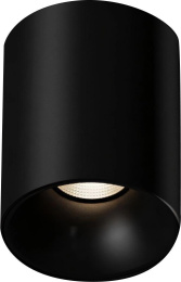 Умный светильник AQARA T1 потолочный [mzsd11lm_24bl]