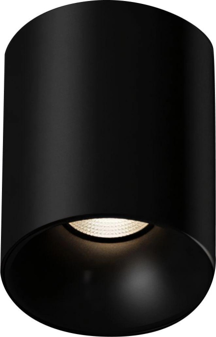 Умный светильник AQARA T1 потолочный [mzsd11lm_24bl]