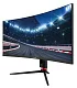 Монитор Digma 34" Overdrive 34A710Q черный VA LED 1ms 21:9 HDMI M/M матовая HAS Piv 450cd 178гр/178гр 3440x1440 G-Sync DP 2K USB 7.1кг