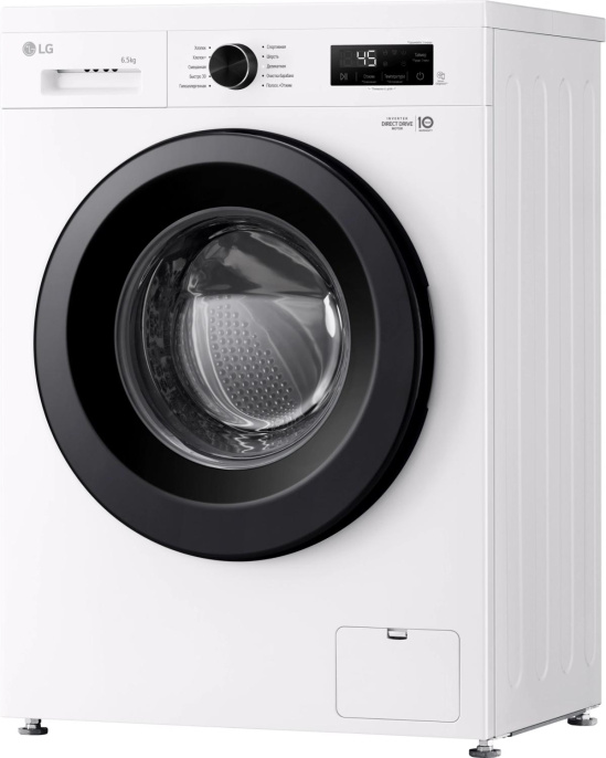 Стиральная машина LG F2Y1WS6W.AGWPCOM, с фронтальной загрузкой, 6.5кг, 1200об/мин, с паром, инверторная