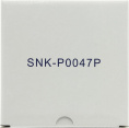 Охладитель Supermicro SNK-P0047P 1U 2011, радиатор без вентилятора, Cu+Al