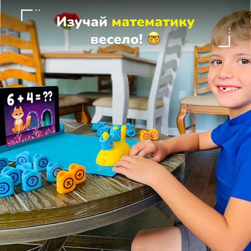 Shifu Развивающая игрушка Plugo Счёты Shifu020