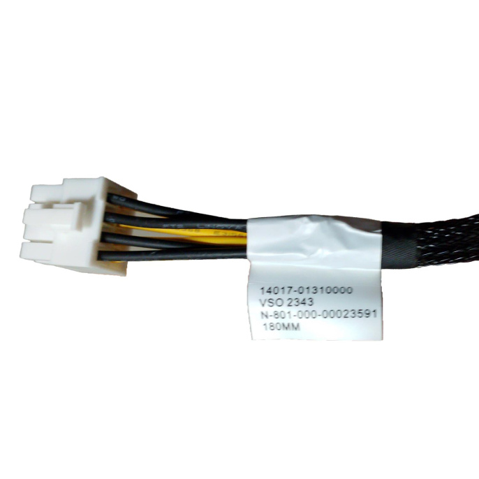 ASUS 90SKS000-M28BN0 Кабель H100 GPU Cable Kit for ESC8000A-E12