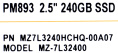 SSD накопитель Samsung PM893 MZ7L3240HCHQ-00A07 240ГБ, 2.5", SATA III, SATA, oem