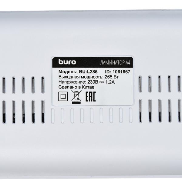 Ламинатор Buro BU-L285, A4