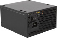блок питания для ПК 600 Ватт/ Power Supply HIPER HPA-600 ATX 2.31, 600W, Active PFC, 80Plus, 120mm fan, black BOX