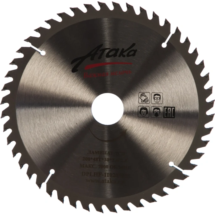 Диск пильный по ламинату и дсп (200х30 мм; 48T; б/рез) АТАКА 8078010