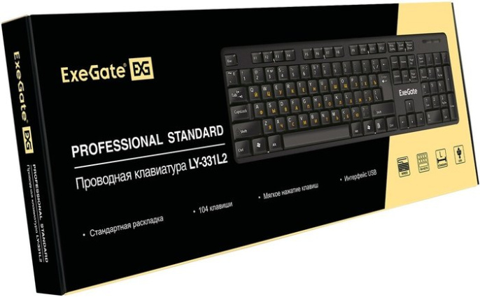 Клавиатура ExeGate Professional Standard LY-331L2 (USB, полноразмерная, влагозащищенная, 104кл., Enter большой, длина кабеля 2,2м, черная, Color Box) EX279938RUS