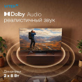Телевизор LED Vitek 32" VT-32HBS300 Яндекс.ТВ Frameless черный HD 60Hz DVB-T DVB-T2 DVB-C DVB-S DVB-S2 USB 2.0 WiFi Smart TV