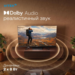 Телевизор LED Vitek 32" VT-32HBS300 Яндекс.ТВ Frameless черный HD 60Hz DVB-T DVB-T2 DVB-C DVB-S DVB-S2 USB 2.0 WiFi Smart TV