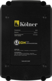 Батарея аккумуляторная Kolner KCD 16-2LС 16В 2Ач Li-Ion АКК16-2ЛЦ