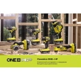 Бесщеточная дрель-шуруповерт Ryobi ONE+ HP RDD18C-0 5133004979