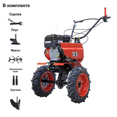 Мотоблок ОКА МБ-1Д2М14 с двигателем КАДВИ 177F 9,0 л.с.