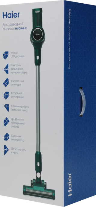Вертикальный пылесос (handstick) HAIER HVC400HE, 400Вт, зеленый/зеленый [qp00a5m00ru]