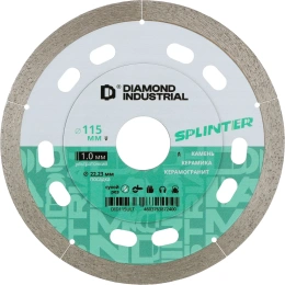 Диск алмазный ультратонкий SPLINTER 115x8х1.1x22.23 мм Diamond Industrial DID115ULT