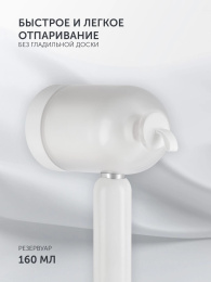 Отпариватель ручной Polaris PGS 1420CA Travel 1500Вт белый