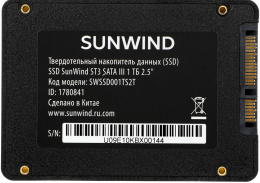 SSD накопитель SunWind ST3 SWSSD001TS2T 1ТБ, 2.5", SATA III, SATA, rtl