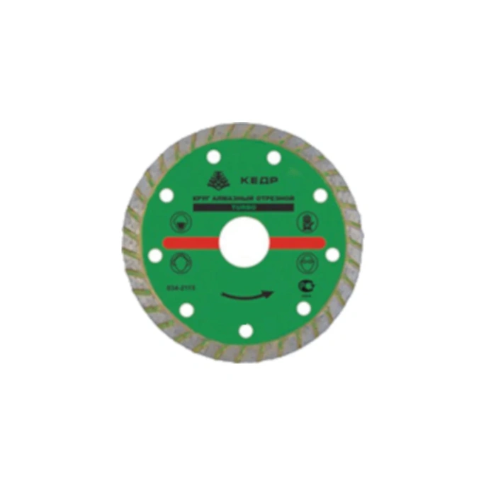 Круг алмазный ТУРБО для сухой/влажной резки (115х2х22.2 мм) КЕДР 24716