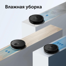 Пылесос-робот Red Solution RV-RL6000S 35Вт черный