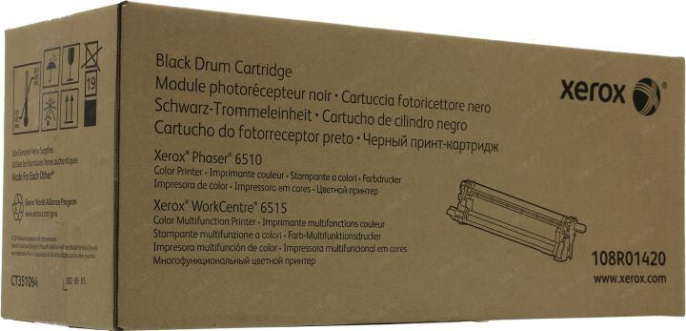 Блок фотобарабана Xerox 108R01420 черный для Phaser 6510/WorkCentre 6515 48K