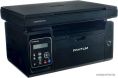 МФУ Pantum M6500, МФУ, лазерный, черно-белый, формат A4 210x297 мм , скорость ч/б печати 22 стр/мин, разрешение 1200 dpi. кабель USB, стартовый картридж на 700 стр.
