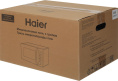 Микроволновая печь HAIER HMB-DG208BA, 800Вт, 20л, черный