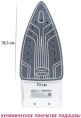 Утюг Supra IS-1821 1800Вт белый/зеленый