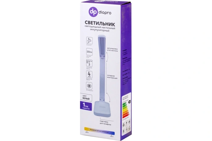 Настольный аккумуляторный светодиодный светильник белый diopro DPNR-LLTLM15-WTE