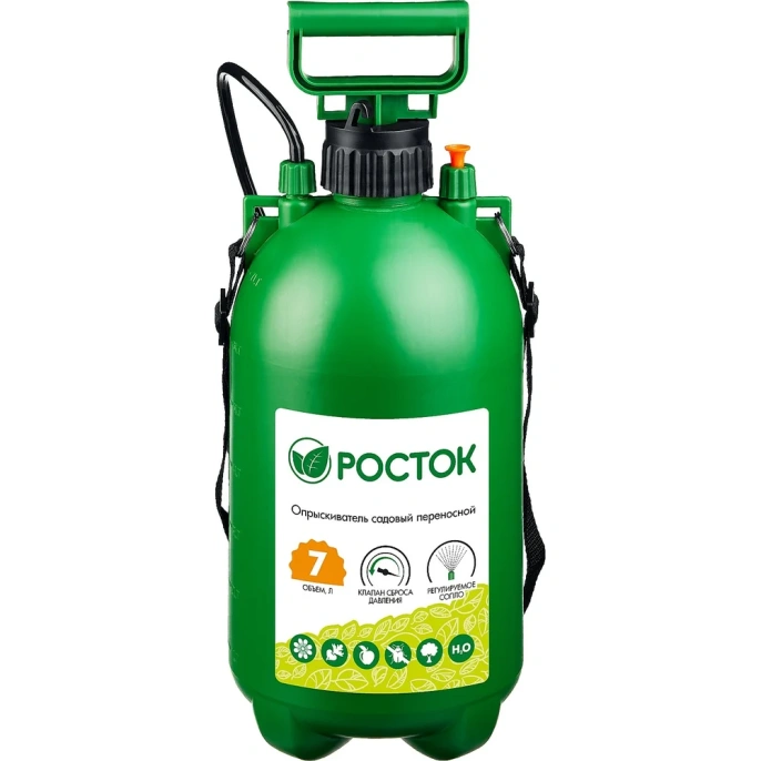 Переносной опрыскиватель РОСТОК RT-7 7 л, с фибергласовым удлинителем 425117