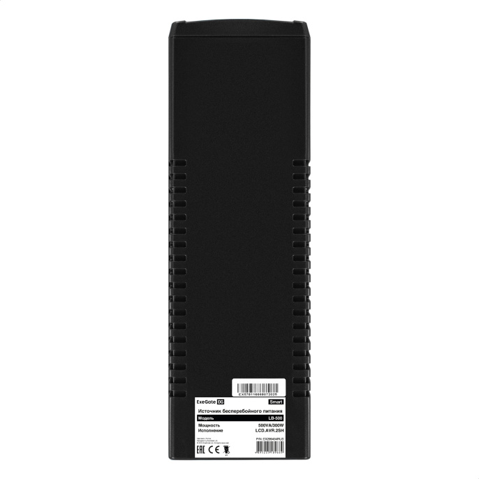 ИБП ExeGate Smart LB-500.LCD.AVR.2SH (500VA/300W, LCD, AVR, 2*EU/Тип F(Schuko), батарея 12V 4.5Ah, Black) EX299494RUS