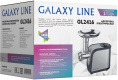 Мясорубка GALAXY LINE GL 2416, черный / серебристый