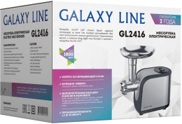 Мясорубка GALAXY LINE GL 2416, черный / серебристый