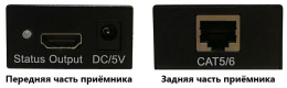 HDMI удлинитель/ HDMI удлинитель по витой паре до 60м. Разрешение видео - 1920x1080. HDMI 1.3, HDCP 1.2. Поддерживаются кабели cat5e/6. Встроенная антисатическая защита - 8кВ. Порты подключения: HDMI, Ethernet-порт - RJ45. Питание - DC5V. Комплектация: пе