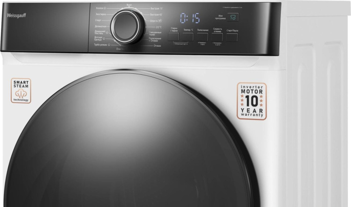 Стиральная машина WEISSGAUFF WM 4427 Inverter Steam, с фронтальной загрузкой, 7кг, 1200об/мин, с паром, инверторная