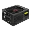 Exegate EX292150RUS Блок питания 450W ExeGate 80 PLUS® 450PPH-LT (ATX, APFC, КПД 82% (80 PLUS), 12cm fan, 24pin, (4+4)pin, PCIe, 5xSATA, 3xIDE, RTL, black)