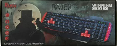 Клавиатура Smartbuy RUSH Raven SBK-200GU-K USB 104КЛ+12КЛ М/Мед