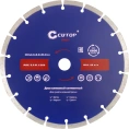 Диск отрезной алмазный сегментный 230x22.2 мм CUTOP 60-23026