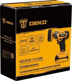 Полировальная машина DEKO KDCP20 081-1027