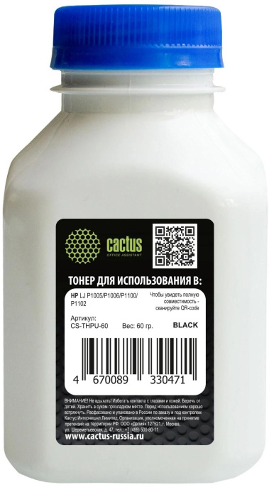 Тонер Cactus CS-THPU-60 черный флакон 60гр. для принтера HP, картриджей CB435/CE285ACF283A/CF244A для совместимых картриджей