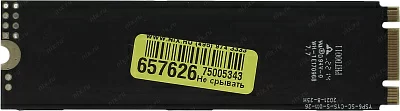 Накопитель SSD 512 Gb M.2 2280 B&M 6Gb/s Neo Forza NFN125SA351-6000300 3D TLC