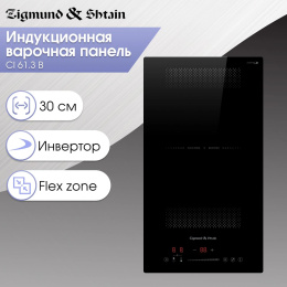 Индукционная варочная поверхность Zigmund & Shtain CI 61.3 B черный
