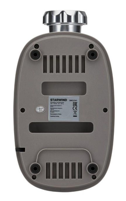 Мясорубка STARWIND SMG2341,  белый