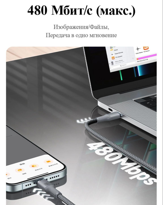 Кабель Romoss CB3224 6958377525999 USB Type-C m -USB Type-C m 2м серый