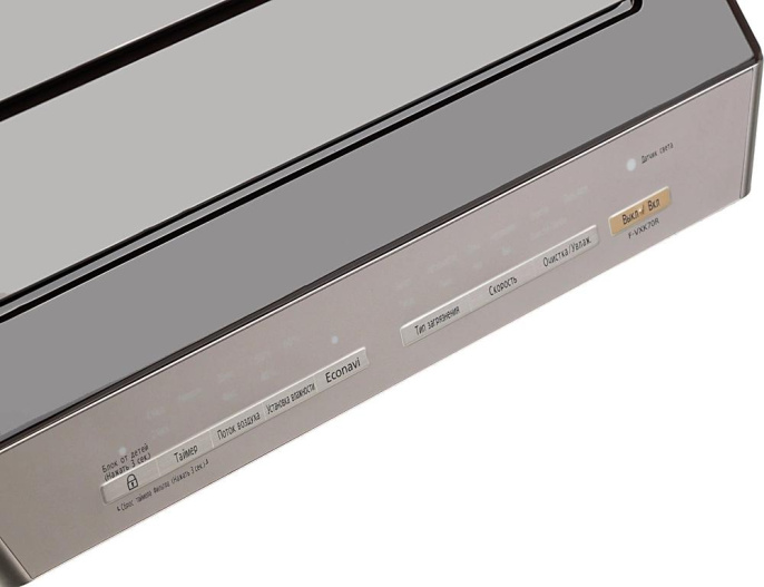 Климатический комплекc Panasonic F-VXK70R-T 58Вт коричневый