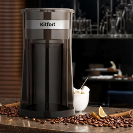 Кофеварка капельная Kitfort КТ-7626 750Вт черный/серебристый