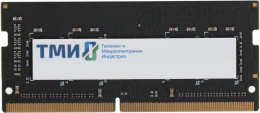 Оперативная память ТМИ ЦРМП.467526.002-03 DDR4 - 1x 16ГБ 3200МГц, для ноутбуков SO-DIMM , OEM