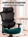 Кресло компьютерное EVOLUTION ZenFoam Black