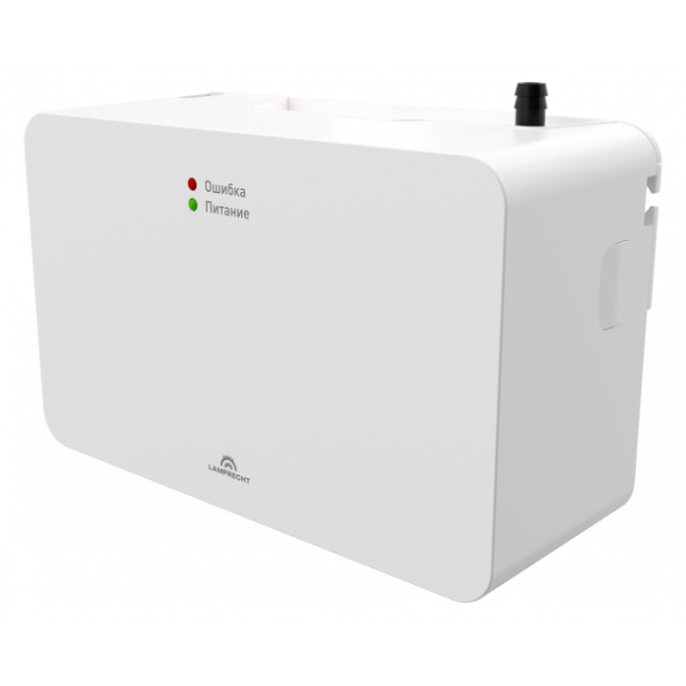 Насос дренажный LAMPRECHT LP010-20CS с распылителем 10 л/ч, 20м, накоп., емк. 0,3л