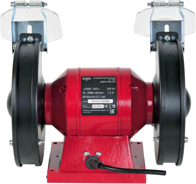 Станок заточной Elitech СТ 150 250W E2013.002.00