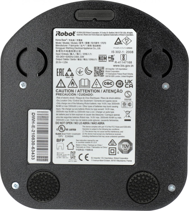 Робот-пылесос iRobot Roomba e5, серый/черный [e515840rnd]